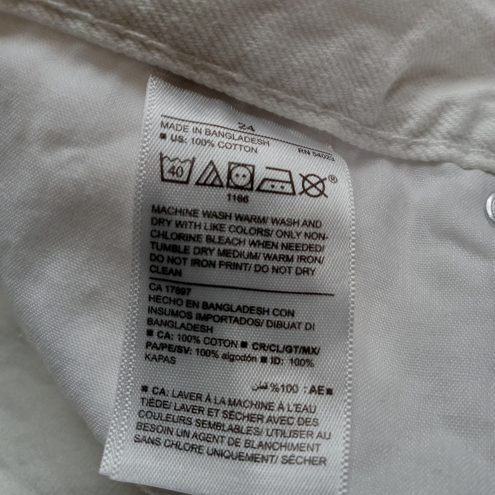 Shorts - Picture 7 of 8